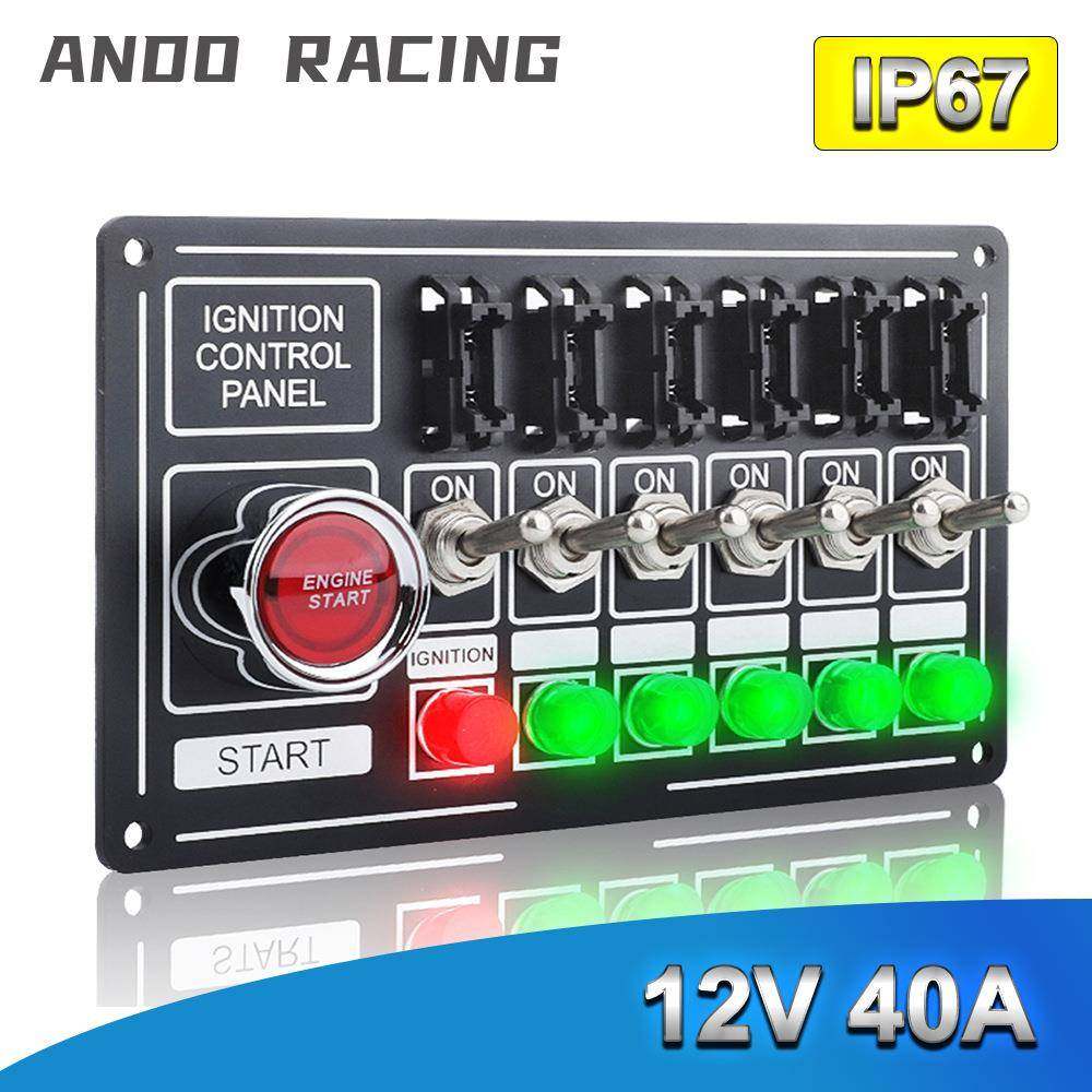 热销发动机起动6档黑色带灯带保险丝开关面板 - 图0