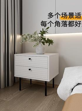 良辰家具床头柜简约现代卧室小型储物柜床头收纳柜大小床边柜子