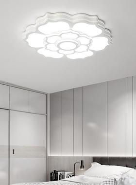 主卧室灯简约现代led吸顶灯温馨浪漫圆形儿童房间灯客厅餐厅灯具