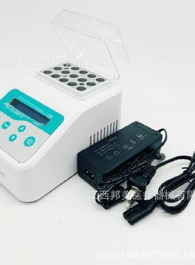 新华压力蒸汽嗜热生物指示剂新华指示剂指示剂恒温培养箱培养器