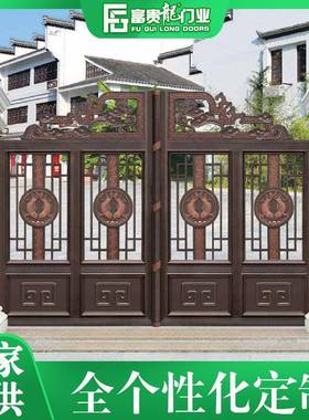 欧式铝艺别墅庭院大门围墙门铝合金农村院子电动对开门铝艺门