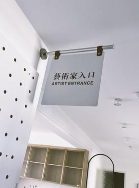 韩式铁艺悬挂白色亚克力板不锈钢侧挂招牌侧招门牌广告牌双面LOGO