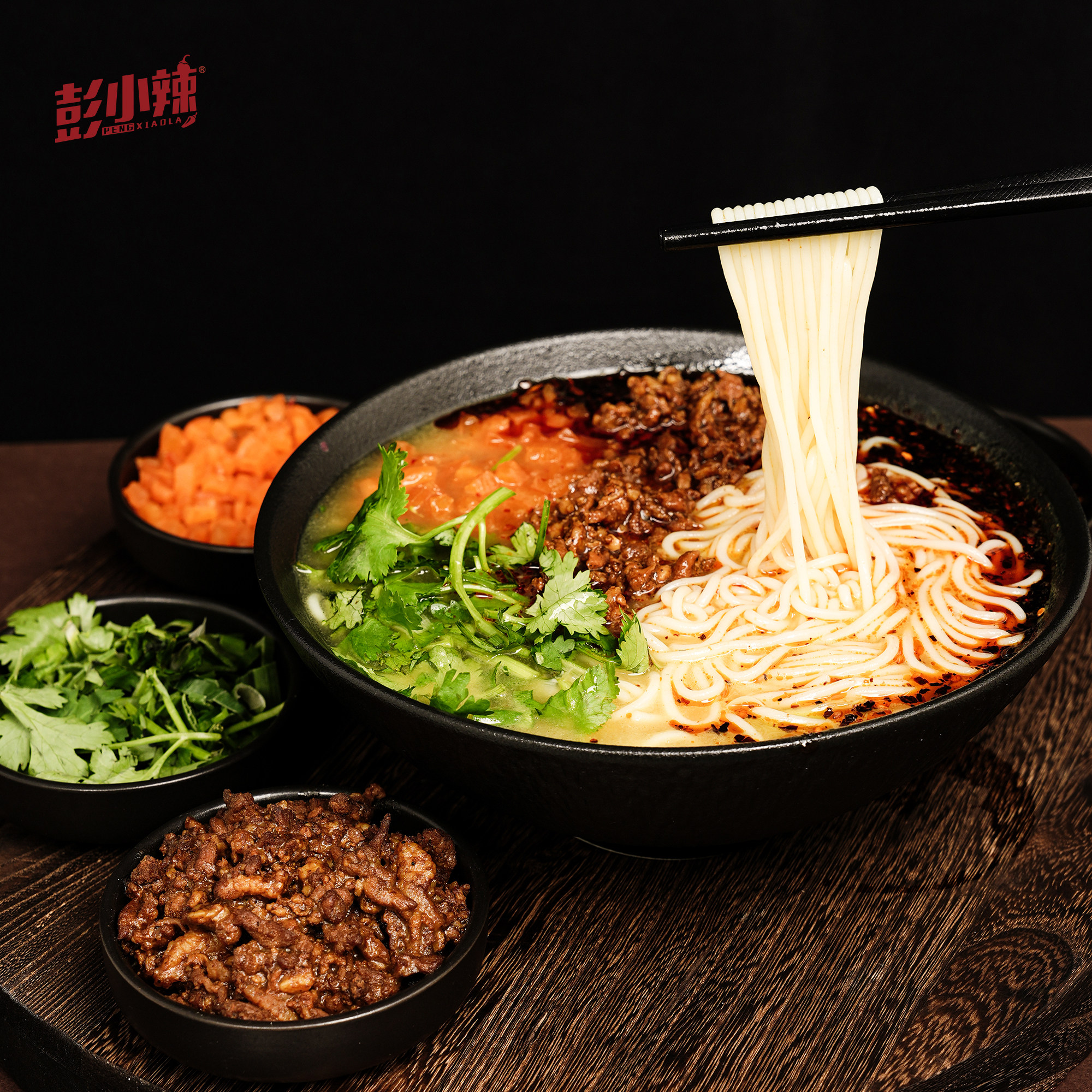 彭小辣徐州老味酱香米线肉酱多多鲜湿米线猪骨汤速食宵夜米粉早餐,淘宝优惠券,粉丝福利购,淘宝优惠卷