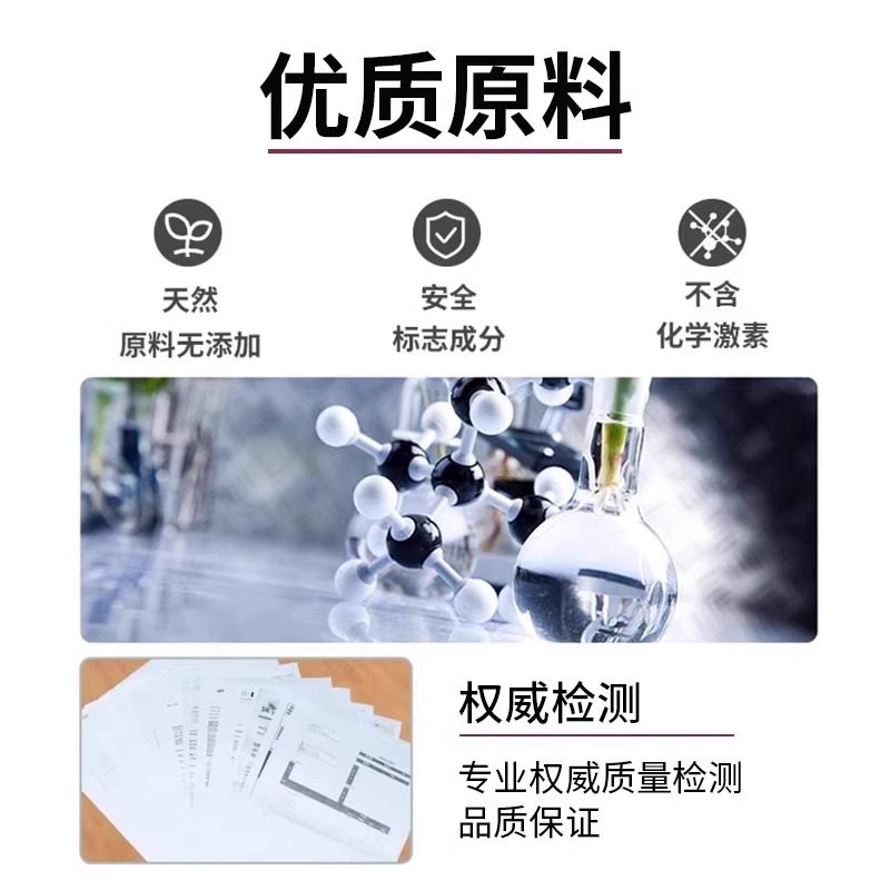 黑魂润滑油男男用缓痛松弛剂人体润滑液情趣夫妻房事性成人用品,淘宝优惠券,粉丝福利购,淘宝优惠卷