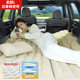 Special inflatable mattress for automobiles