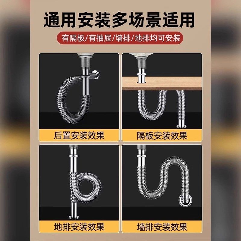 洗脸盆手盆面盆下水器下水管卫生间台盆洗手池防臭漏水塞排水配件,淘宝优惠券,粉丝福利购,淘宝优惠卷