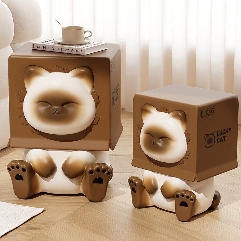可爱泰国猫沙发边几客厅落地摆件电视柜床头茶几新婚乔迁新居礼物,淘宝优惠券,粉丝福利购,淘宝优惠卷