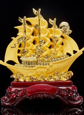 一帆风顺帆船玄关摆件摇钱树工艺品发财树乔迁办公室酒柜客厅装饰