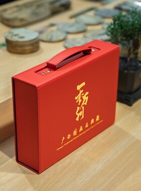 国画石草花石书本奇石一本万利礼盒装商务送礼装饰中式风水摆件GS