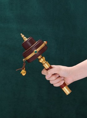 学院手摇转金筒皮革m转轮经筒西藏转简经纶藏族六字真言圣大转金