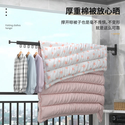 极速折叠晾衣架隐形伸缩壁挂阳台晒被子神器免打孔室内室外收缩凉 - 图2