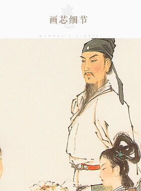 好货李白诗意图人物画 黄鹤楼清平调卷轴挂画绢布 中式复古装饰丝