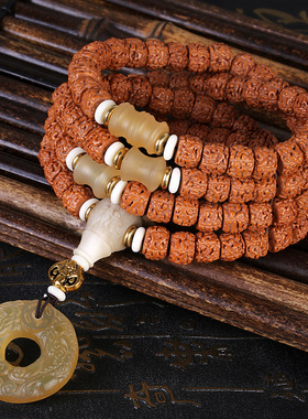 印尼玄武纹麒麟纹小金刚菩提子108颗爆肉盘龙纹手串男女士佛珠