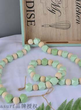 好货Direct sale of new products: Scandinavian style color di