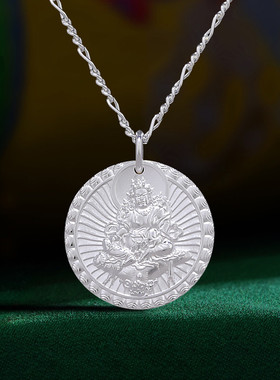 S925纯银黄财神吊坠藏式绿度母文殊作明佛母项链配饰男女情侣款