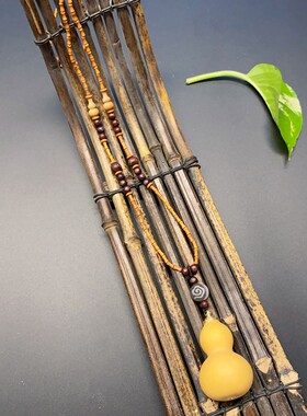好货开口天然葫芦项链挂件文玩吊坠小手把件随身毛衣链福禄饰品复