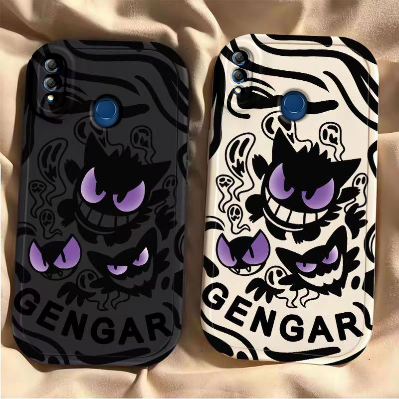 适用华为畅享MAX手机壳ARS一AL00保护套ALOO畅想ARSAL享畅亨ARSTL全包ARSTLOO防摔男生个性耿鬼动漫潮畅享max - 图0