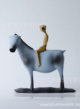现代简约创意树脂人骑马摆件样板房家居桌面书架电视柜书架饰品