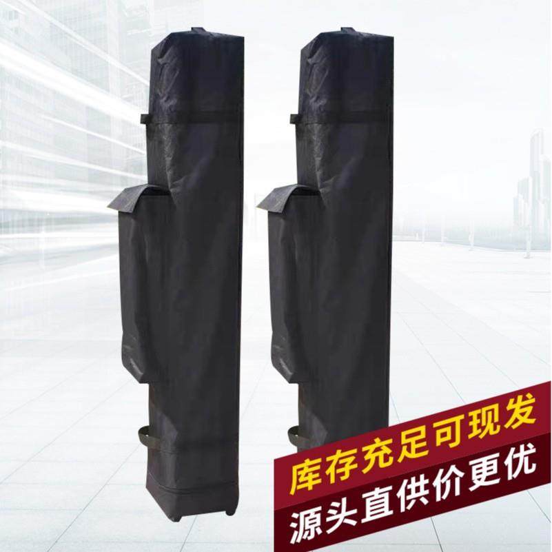 厂家供应帐篷配件帐篷拖轮袋便携式拖轮包牛津布拖轮包折叠拖轮包,淘宝优惠券,粉丝福利购,淘宝优惠卷