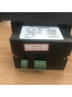 中置柜环网柜GSNDXN-Q型高压带电带核相验电显示器装置开孔102*72