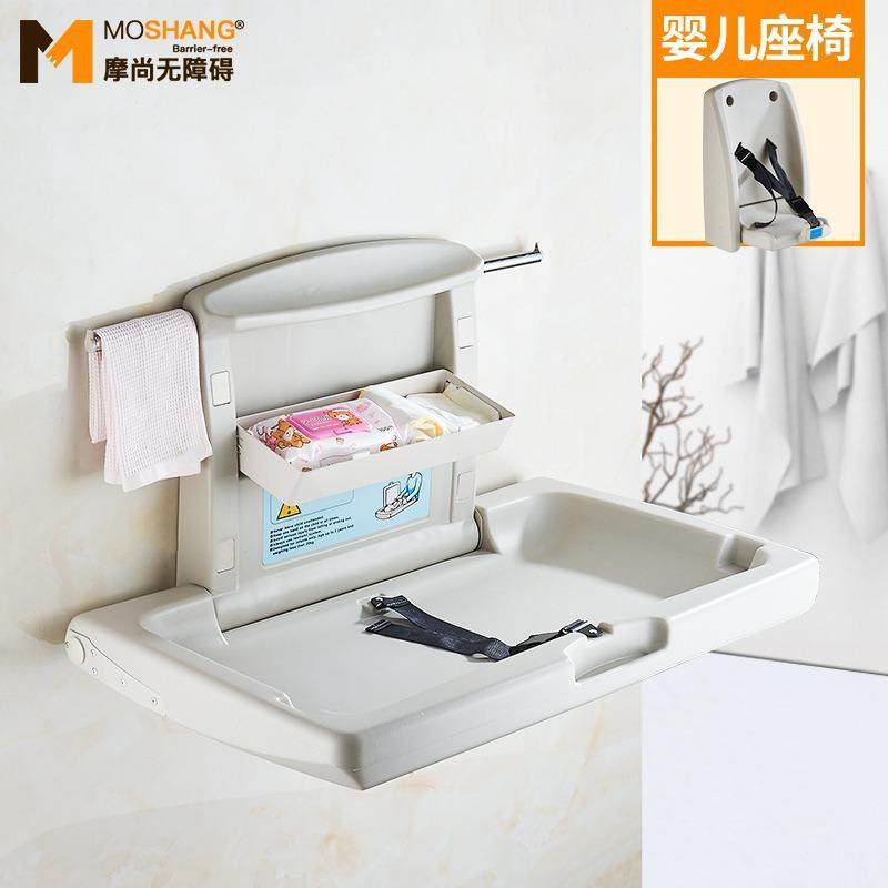第三卫生间婴儿护理台可折叠壁挂儿童换尿布台母婴室安全座椅,淘宝优惠券,粉丝福利购,淘宝优惠卷