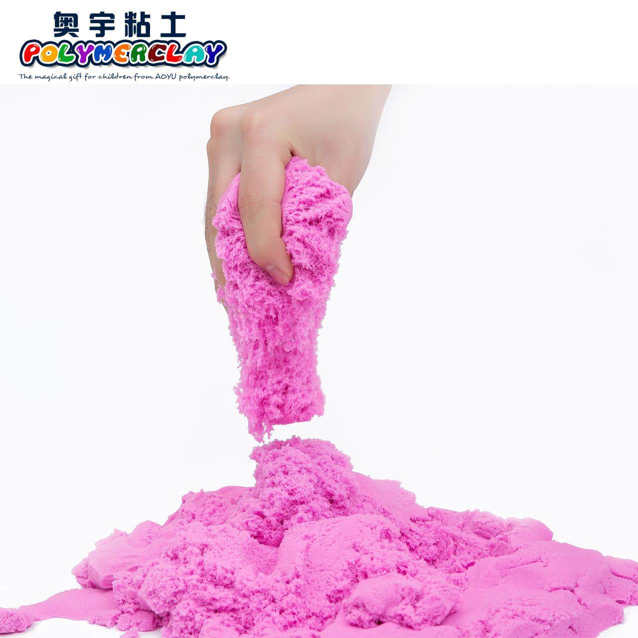 儿童玩具游乐园不粘手油性星空魔力彩色沙粘土泥塑形沙套装,淘宝优惠券,粉丝福利购,淘宝优惠卷