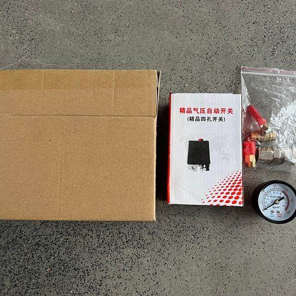 奥突斯无油机气泵配件空压机四孔开关总成风利开关出气三通阀总成,淘宝优惠券,粉丝福利购,淘宝优惠卷