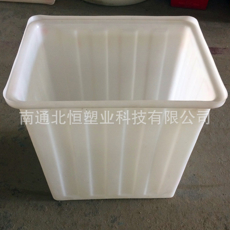 湖南300l塑料方鱼桶染厂落布车洗涤厂装布车300L加厚牛筋塑料方箱,淘宝优惠券,粉丝福利购,淘宝优惠卷