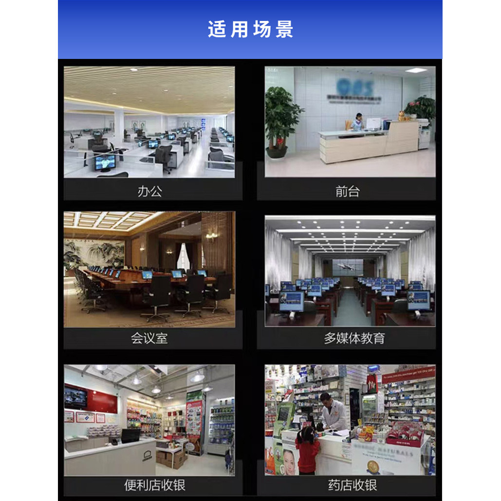 台式电脑主机原装联想品牌i3i5i7四核办公设计游戏全套家用送WiFi
