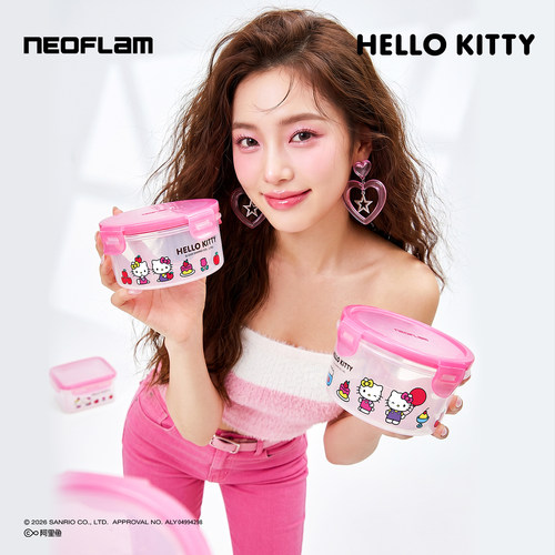 Neoflam三丽鸥Hello Kitty塑料保鲜盒可微波加热密封饭盒水果盒子 - 图0