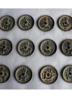 仿古铜镜铜镜仿古青铜镜十二生肖铜镜 纽扣镜十二枚