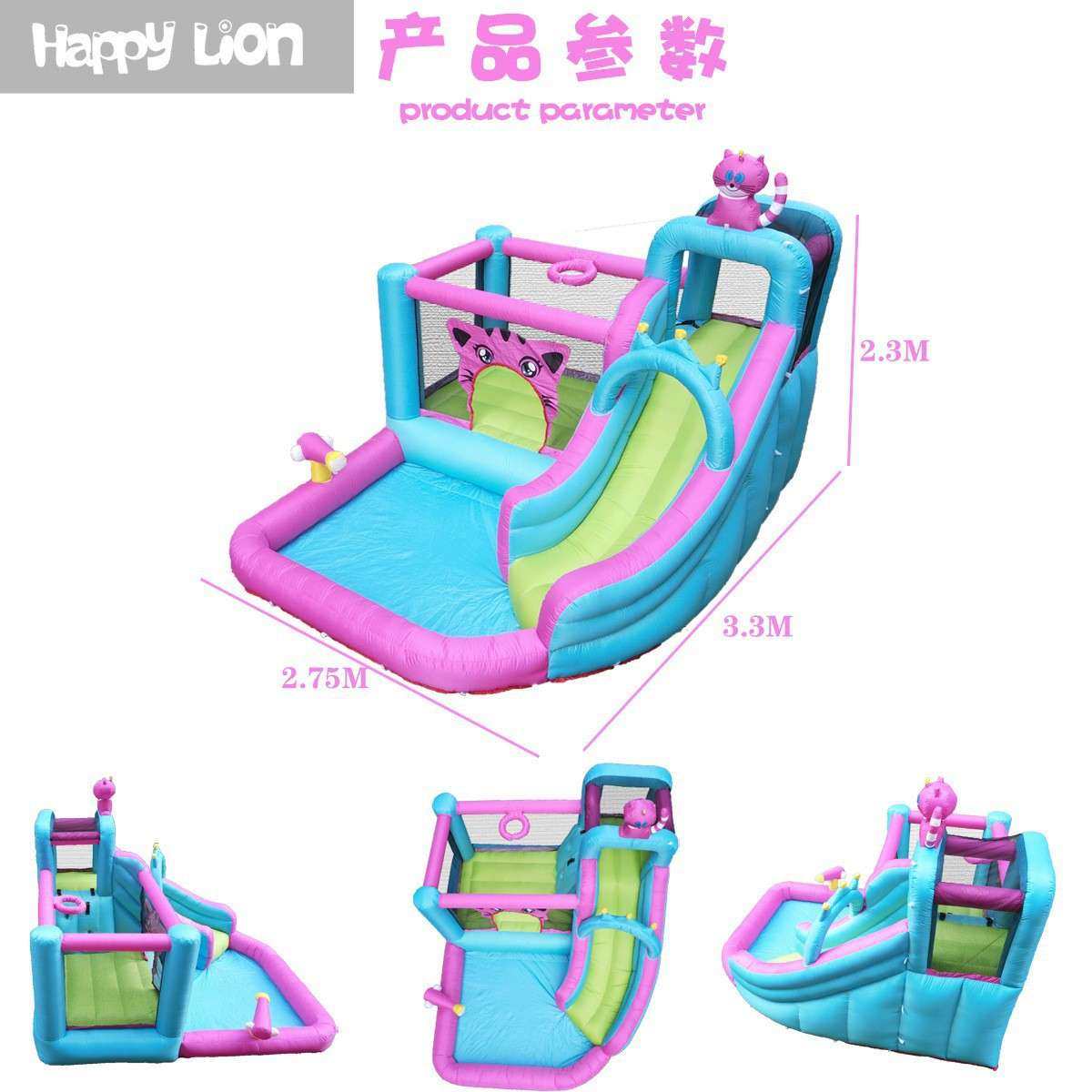 新款充气跳床城堡带水枪儿童小型充气城堡家用猫咪充气滑梯蹦蹦床,淘宝优惠券,粉丝福利购,淘宝优惠卷