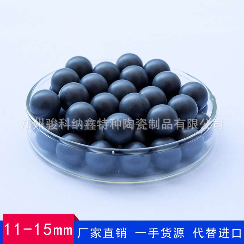 JKTC-氮化硅 碳化硅研磨球φ0.8mm-φ20.0mm - 图0