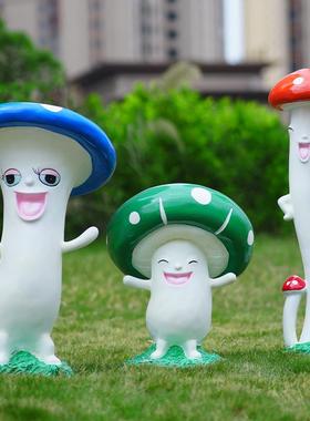 0仿真卡通笑脸蘑菇雕塑大摆件创意户外园林景观小品幼儿园草坪装