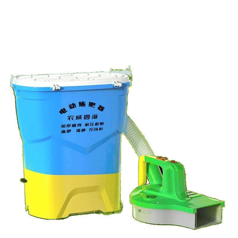 电动施肥器全自动电动撒肥机电动撒肥器撒肥料懒人施肥款,淘宝优惠券,粉丝福利购,淘宝优惠卷
