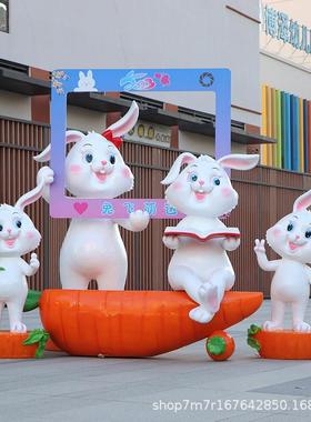 0卡通兔子摆件胡萝卜座椅玻璃钢雕塑幼儿园林景观可爱坐凳装饰小