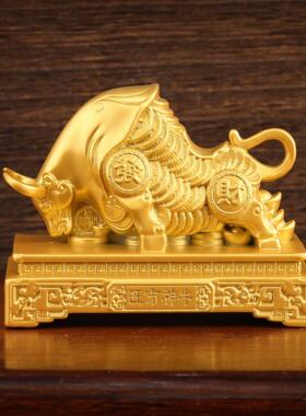 0办公室合金摆件家居客厅装饰品如意麒麟旺市神牛马上有钱