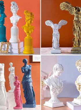 0创意淑女芙蕾雅女神雕像居家饰品客厅卧室酒店树脂工艺品桌面摆