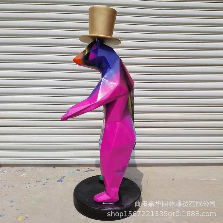 商业美陈 几何切面抽象熊玻璃钢雕塑 熊户外商场广场装饰,淘宝优惠券,粉丝福利购,淘宝优惠卷