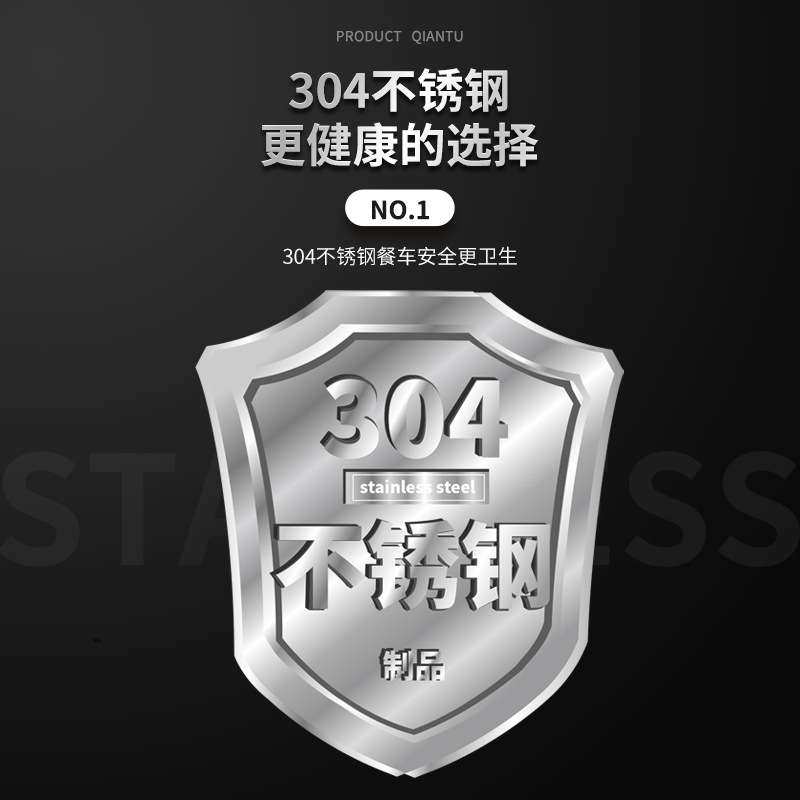 不锈钢加厚餐车商用酒店饭店推车双层收碗车三层手推车平板拖车,淘宝优惠券,粉丝福利购,淘宝优惠卷