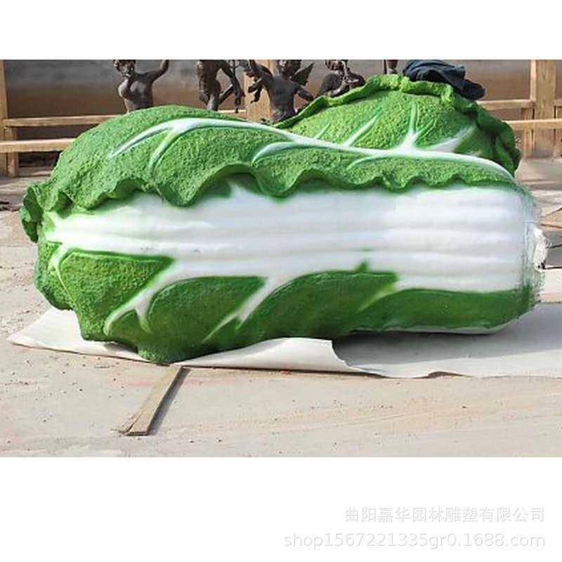 大型玻璃钢仿真白菜果蔬雕塑 户外田园生态园装饰蔬菜雕塑厂家,淘宝优惠券,粉丝福利购,淘宝优惠卷