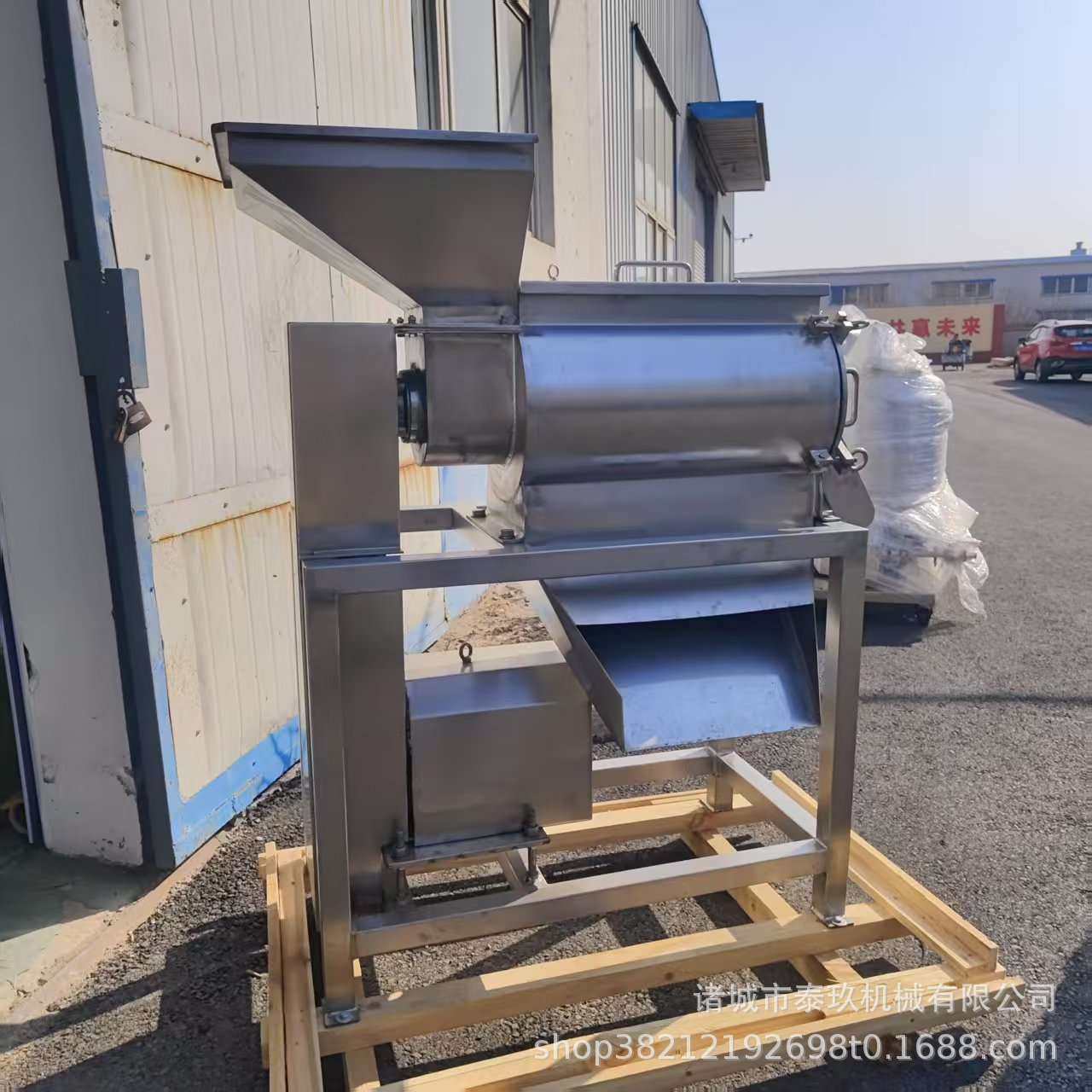 青桔打浆机雪梨清洗榨汁设备黄桃破碎打浆设备枇杷杨梅去核打泥机,淘宝优惠券,粉丝福利购,淘宝优惠卷