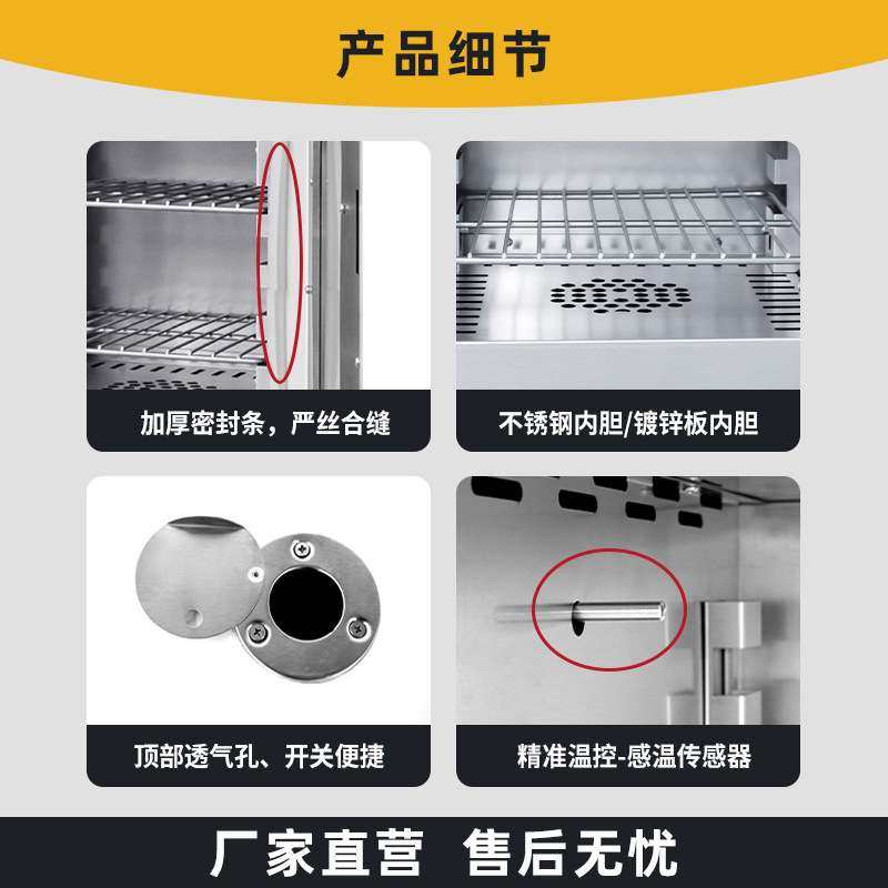 电热恒温鼓风干燥箱实验室试验高温小型烤箱烘箱工业烘干机老化箱,淘宝优惠券,粉丝福利购,淘宝优惠卷