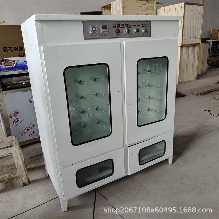 多功能商用全自动烘鞋机干洗店鞋子烘干机器烘鞋柜柜式烘鞋机,淘宝优惠券,粉丝福利购,淘宝优惠卷