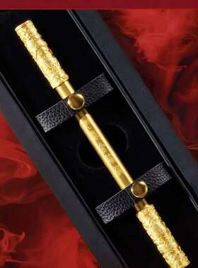 朱炳仁铜 如意金箍棒笔套装 铜笔创意书房商务办公高档铜笔学生礼