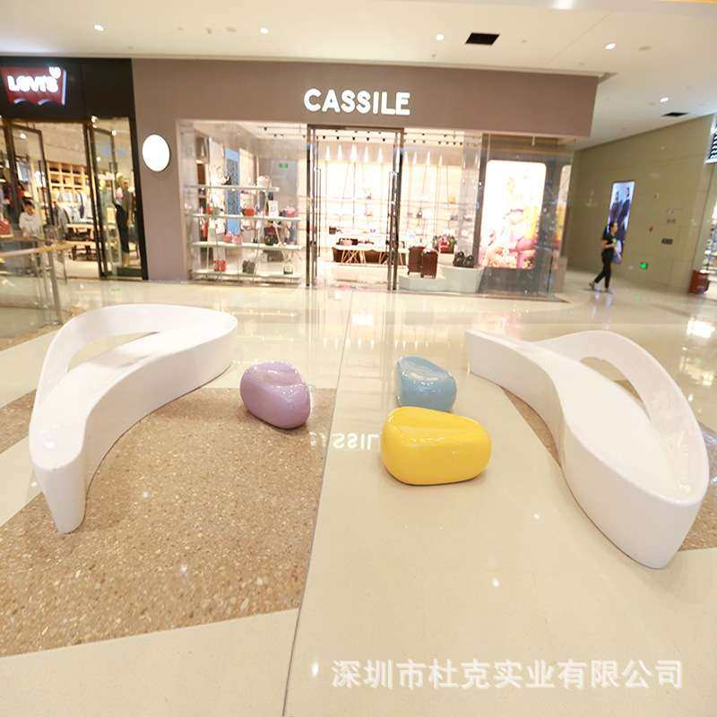 玻璃钢海豚座椅商场休闲椅鹅卵石坐凳靠背月亮沙发酒店大堂等候椅,淘宝优惠券,粉丝福利购,淘宝优惠卷