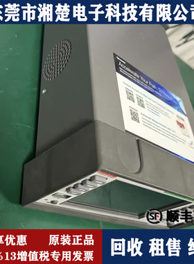 Keithley吉时利DMM6500数字万用表DMM7512DMM751027506517A