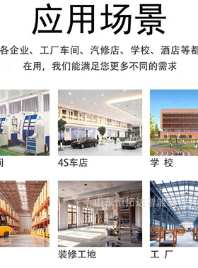 重型冷轧钢板车间工钳工工作台流水线操作台耐磨称重板厚1.2mm