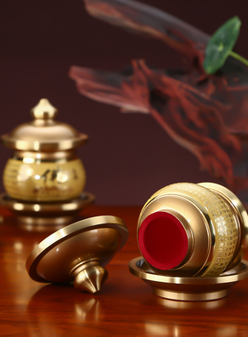 速发涛羽 纯铜供水杯供佛杯 心用佛佛供奉大悲水供杯家经杯前供圣