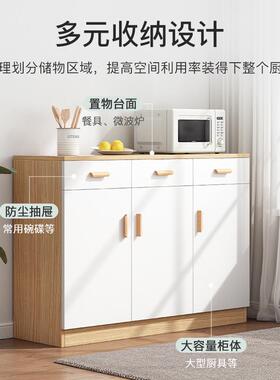 现货速发餐柜简约碗盘柜家用瓦斯炉柜子简易整体橱柜客厅靠墙收纳